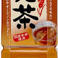 サンガリア これ麦茶 900ml ペットボトル 12本入