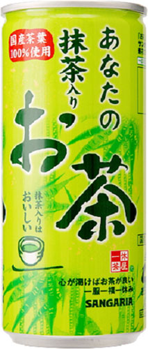 サンガリア あなたの抹茶入りお茶 240g 缶 90本 (30本入×3 まとめ買い)