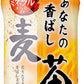 サンガリア あなたの香ばし麦茶 500ml ペットボトル 24本入