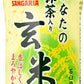 サンガリア あなたの抹茶入り玄米茶 500ml ペットボトル 48本 (24本入×2 まとめ買い)