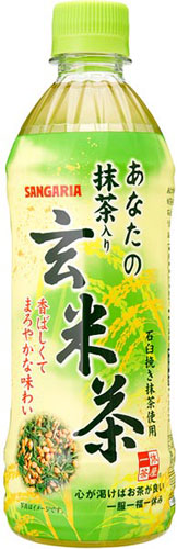 サンガリア あなたの抹茶入り玄米茶 500ml ペットボトル 48本 (24本入×2 まとめ買い)