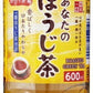 サンガリア あなたのほうじ茶 600ml ペットボトル 48本 (24本入×2 まとめ買い) ほうじ茶 焙じ茶 お茶