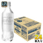 サンガリア 伊賀の天然水 強炭酸水 ラベルレス 450ml ペットボトル 24本入 炭酸水 無糖炭酸 水