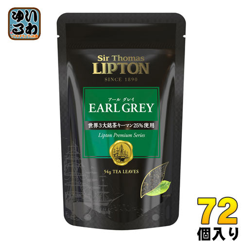 キーコーヒー サー・トーマス・リプトン アールグレイ リーフティー 54g 72個 (36個入×2 まとめ買い) 〔コーヒー〕