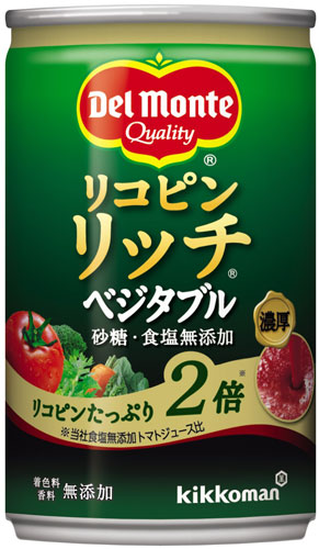 デルモンテ リコピンリッチベジタブル 野菜飲料 160g 缶 20本入 〔野菜ジュース〕
