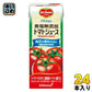 デルモンテ SOLANO 食塩無添加 トマトジュース 200ml 紙パック 24本入 野菜ジュース ソラノ 機能性