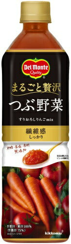 デルモンテ つぶ野菜 すりおろしりんごmix 900g ペットボトル 24本 (12本入×2 まとめ買い) 〔野菜ジュース〕