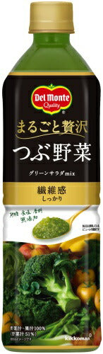 デルモンテ つぶ野菜 グリーンサラダmix 900g ペットボトル 12本入 （野菜ジュース）