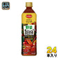 デルモンテ リコピンリッチ 野菜1日分+50g 900g ペットボトル 24本 (12本入×2 まとめ買い)