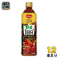 デルモンテ リコピンリッチ 野菜1日分+50g 900g ペットボトル 12本入 （野菜ジュース）