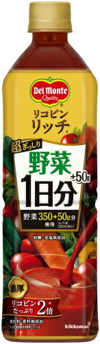 デルモンテ リコピンリッチ 野菜1日分+50g 900g ペットボトル 24本 (12本入×2 まとめ買い)