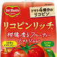 デルモンテ リコピンリッチ 柑橘香るフルーティートマトジュレ 160g パウチ 30個入 ゼリー飲料 リコピン ビタミンC