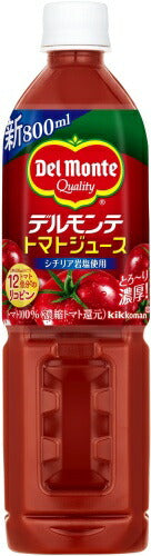 デルモンテ トマトジュース 800ml ペットボトル 15本入 野菜ジュース シチリア岩塩 リコピン GABA