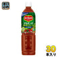 デルモンテ 野菜ジュース 800ml ペットボトル 30本 (15本入×2 まとめ買い) トマトミックス 食物繊維 GABA ビタミン リコピン