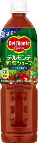 デルモンテ 野菜ジュース 800ml ペットボトル 30本 (15本入×2 まとめ買い) トマトミックス 食物繊維 GABA ビタミン リコピン
