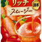デルモンテ 食物繊維リッチ スムージー 800ml ペットボトル 30本 (15本入×2 まとめ買い) にんじんジュース 野菜ジュース 国産 食物繊維