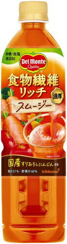 デルモンテ 食物繊維リッチ スムージー 800ml ペットボトル 15本入 にんじんジュース 野菜ジュース 国産 食物繊維