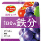 デルモンテ 鉄分リッチ 芳醇グレープミックスゼリー 160g パウチ 30個入 ゼリー飲料 1日分の鉄分 果汁