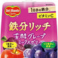 デルモンテ 鉄分リッチ 芳醇グレープミックスゼリー 160g パウチ 30個入 ゼリー飲料 1日分の鉄分