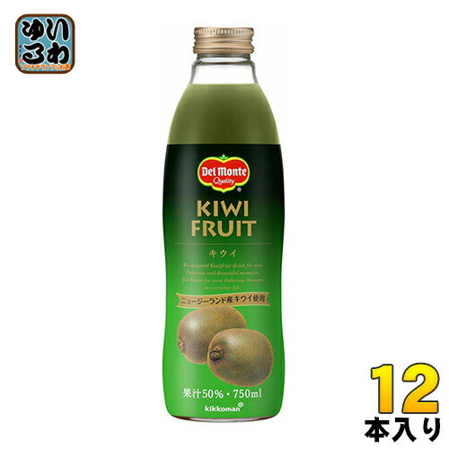 デルモンテ キウイ 50％ 750ml 瓶 12本 (6本入×2 まとめ買い) 〔果汁飲料〕