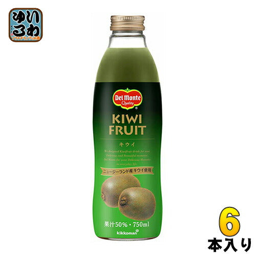 デルモンテ キウイ 50％ 750ml 瓶 6本入 〔果汁飲料〕