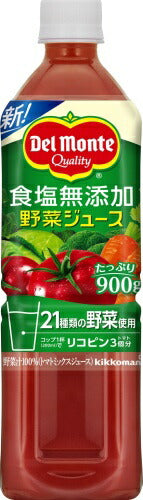 デルモンテ 食塩無添加 野菜ジュース 900g ペットボトル 12本入