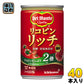 デルモンテ リコピンリッチトマト 160g 缶 40本 (20本入×2 まとめ買い)（トマトジュース） 〔野菜ジュース〕