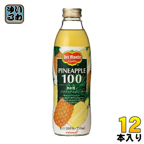 デルモンテ パイナップルジュース 100％ 750ml 瓶 12本 (6本入×2 まとめ買い) 〔果汁飲料〕