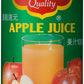 デルモンテ アップルジュース 190g 缶 60本 (30本入×2 まとめ買い) 果汁飲料