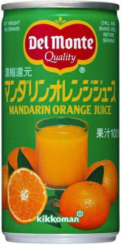 デルモンテ マンダリンオレンジジュース 190g 缶 30本 果汁飲料