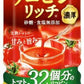 デルモンテ リコピンリッチ 900g ペットボトル 12本入 トマトジュース 食塩無添加
