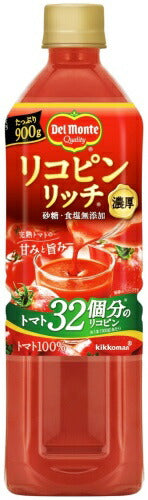 デルモンテ リコピンリッチ 900g ペットボトル 24本 (12本入×2 まとめ買い) トマトジュース 食塩無添加