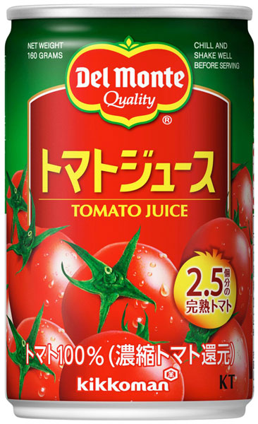 デルモンテ KT トマトジュース 160g 缶 60本 (20本入×3 まとめ買い) 〔デルモンテ トマトジュース 缶〕