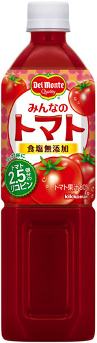 デルモンテ みんなのトマト 900g ペットボトル 24本 (12本入×2 まとめ買い) 〔野菜ジュース〕