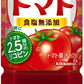 デルモンテ みんなのトマト 900g ペットボトル 12本入 〔野菜ジュース〕