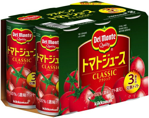 デルモンテ トマトジュース CLASSIC 190ml 缶 30本入 濃縮還元