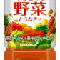 デルモンテ くだものと野菜とらなきゃ 920gペットボトル 24本 (12本入×2 まとめ買い) 野菜ジュース 〔果汁飲料〕