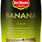 デルモンテ バナナ 26％ 750ml 瓶 12本 (6本入×2 まとめ買い) 〔果汁飲料〕