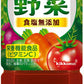 デルモンテ みんなの野菜 900g ペットボトル 12本入 〔野菜ジュース〕