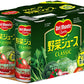 デルモンテ 野菜ジュース CLASSIC 190ml 缶 60本 (30本入×2 まとめ買い) 濃縮還元