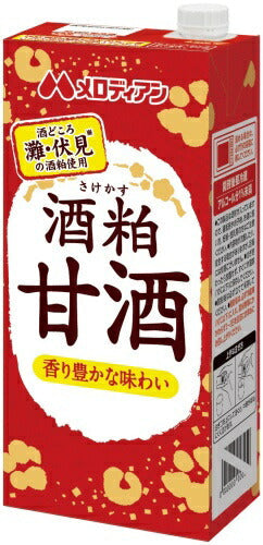 メロディアン 酒粕甘酒 1L 紙パック 12本 (6本入×2 まとめ買い)