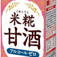 メロディアン 米糀甘酒 1L 紙パック 6本入