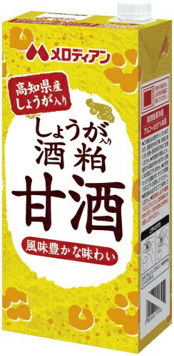 メロディアン しょうが入り 酒粕甘酒 1L 紙パック 6本入