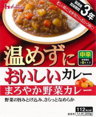 ハウス 温めずにおいしいカレー まろやか野菜カレー 200g パウチ 60個入 〔中辛 レトルト食品 レトルトカレー〕