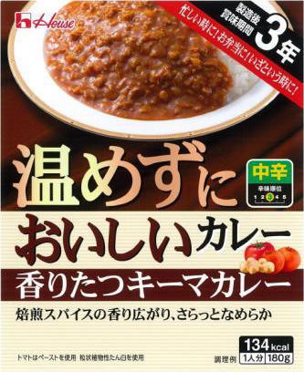 ハウス 温めずにおいしいカレー 香りたつキーマカレー 180g パウチ 60個入 〔中辛 レトルト食品 レトルトカレー〕