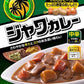 ハウス ジャワカレー 中辛 レトルト 200g パウチ 60個入 インスタント レンジ調理