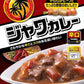 ハウス ジャワカレー 辛口 レトルト 200g パウチ 60個入 インスタント レンジ調理
