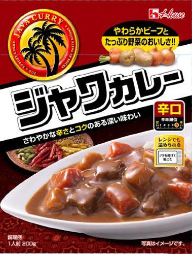 ハウス ジャワカレー 辛口 レトルト 200g パウチ 60個入 インスタント レンジ調理