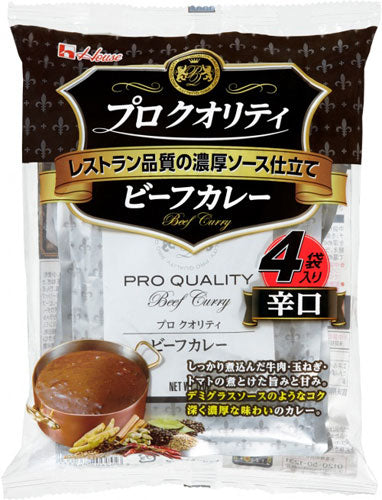 ハウス プロ クオリティ ビーフカレー 辛口 4袋入り 12個入 〔レトルトカレー 辛口 ビーフカレー〕