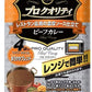 ハウス プロ クオリティ ビーフカレー まろやかブレンド 4袋×12個入 プロクオリティ レトルト レンジで簡単